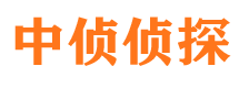 兰州市婚姻出轨调查